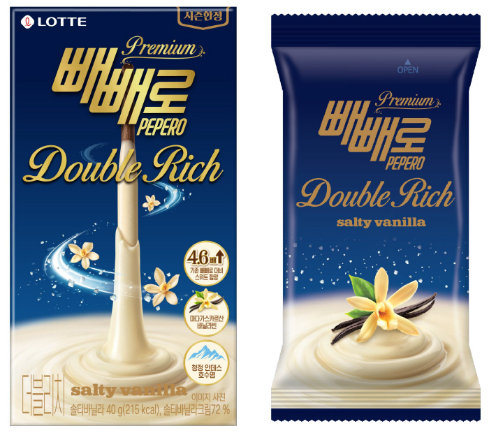 사진1_롯데웰푸드 더블 리치 솔티 바닐라 제품