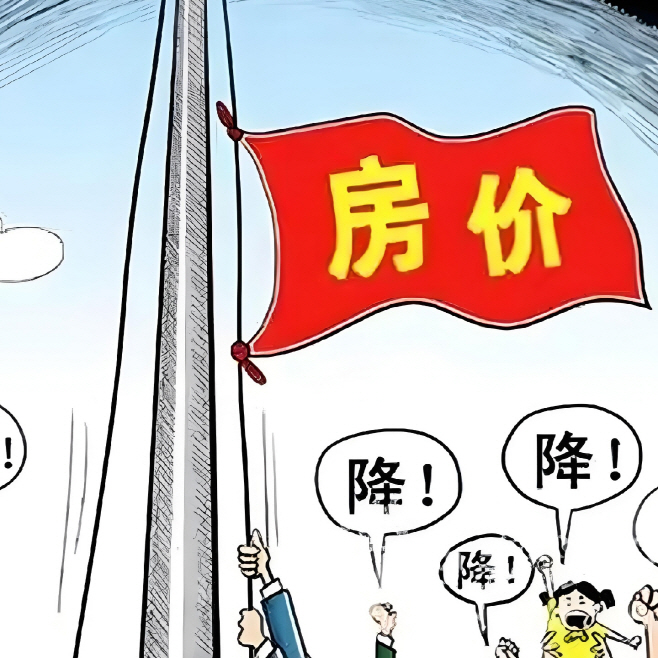 引用：経済日報