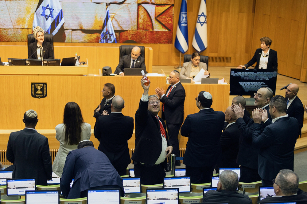 Israel Palestinians <YONHAP NO-1193> (AP)