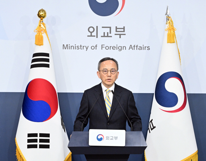 박일 외교부 대변인