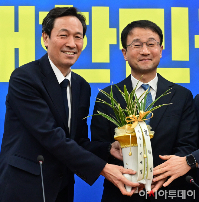 2026011201000724500053521