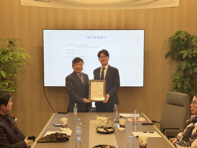 b44cefba55ac656d7c3cf14239735e9