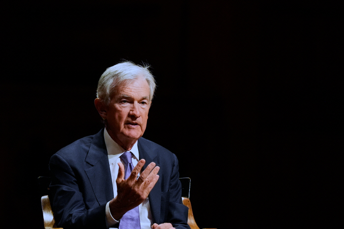 Jerome Powell Harvard