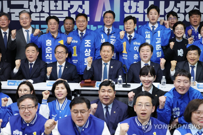 PYH2026032702570001301_P4