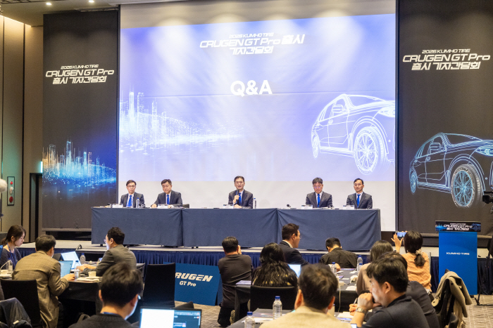 [사진]금호타이어_2026멤버스데이(4)