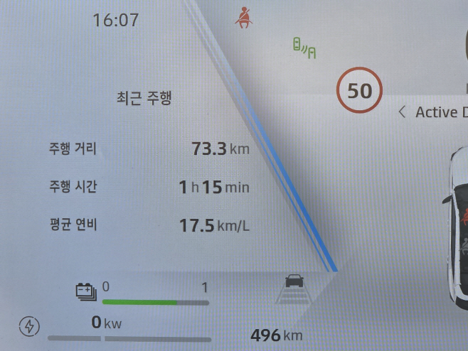 KakaoTalk_20260308_015645963