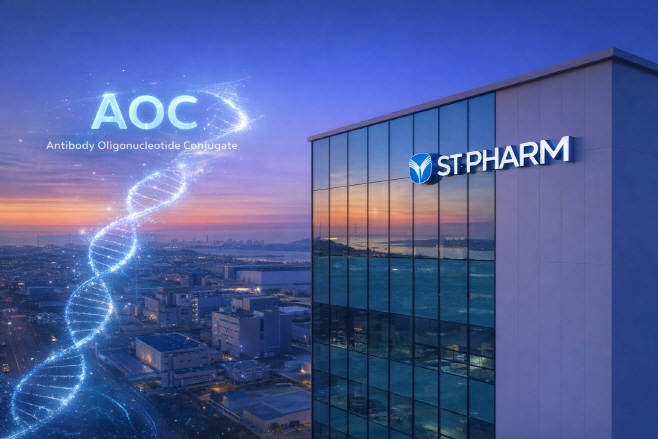 에스티팜지피티