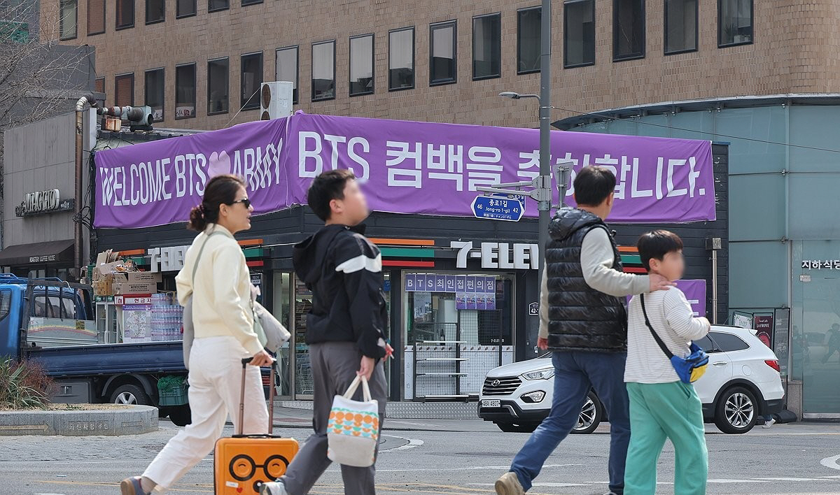 PYH2026032202680001300_P4