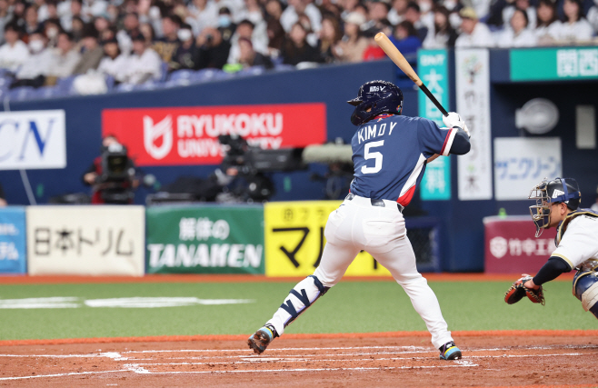 김도영 '쓰리런포 쾅!'