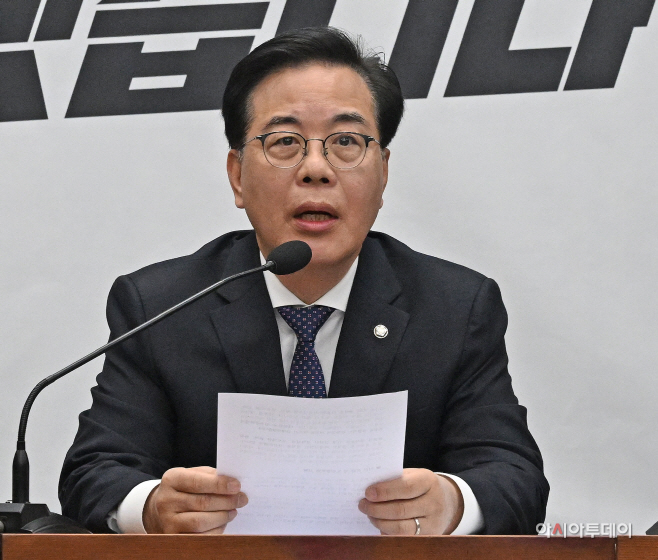 국민의힘 원내대책회의