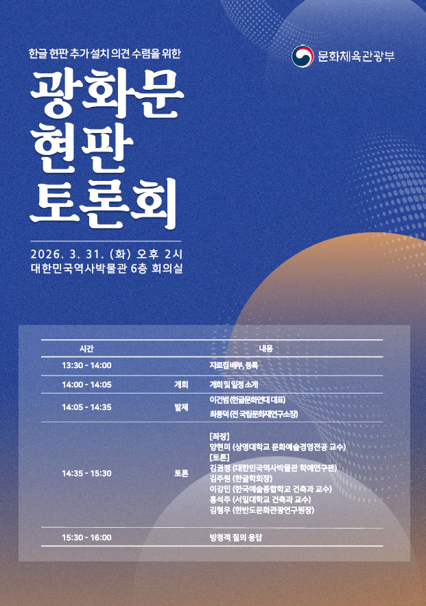 ㅇ