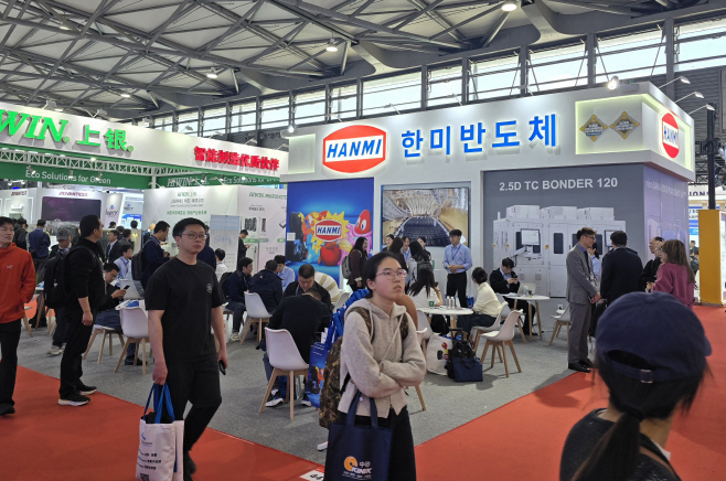 한미반도체, 세미콘 차이나 2026 부스 사진