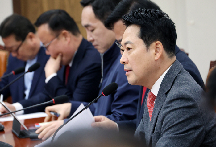 장동혁 대표, 최고위 모두발언