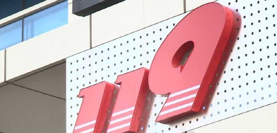 PCM20190123000192990_P4