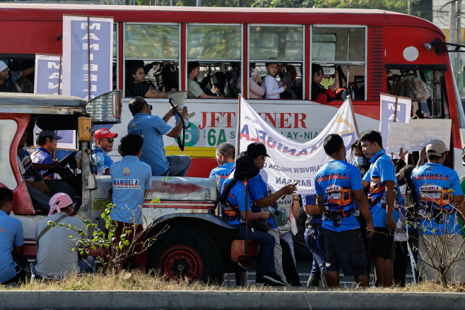 PHILIPPINES TRANSPORT STRIKE <YONHAP NO-4394> (EPA)