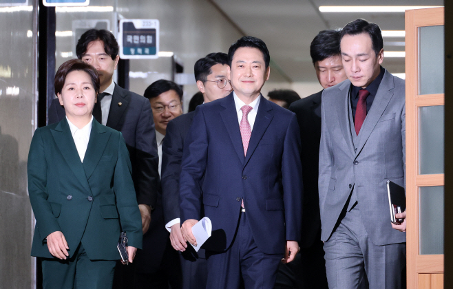 국민의힘 최고위원회의<YONHAP NO-5245>