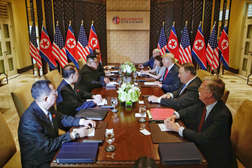 미북 정상회담
