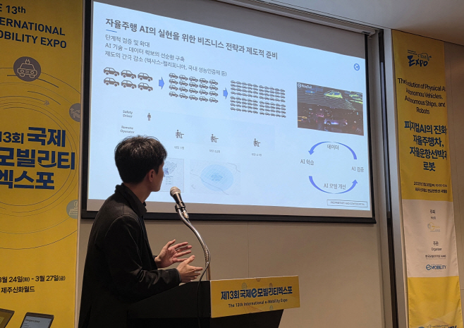 KakaoTalk_20260326_111723752