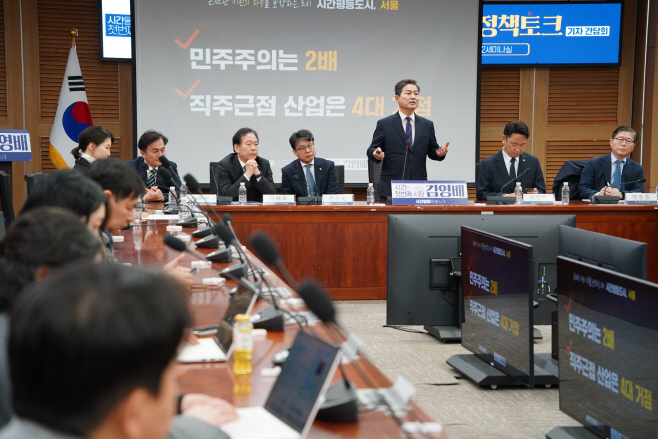 김영배