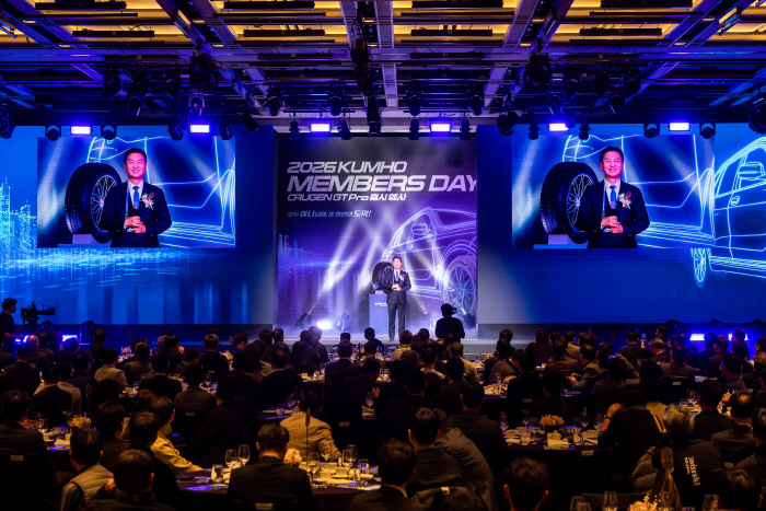 [사진]금호타이어_2026멤버스데이(2)
