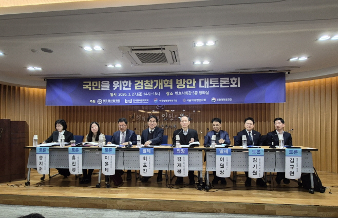 KakaoTalk_20260329_085619507