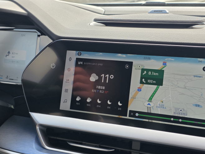 KakaoTalk_20260308_015451509