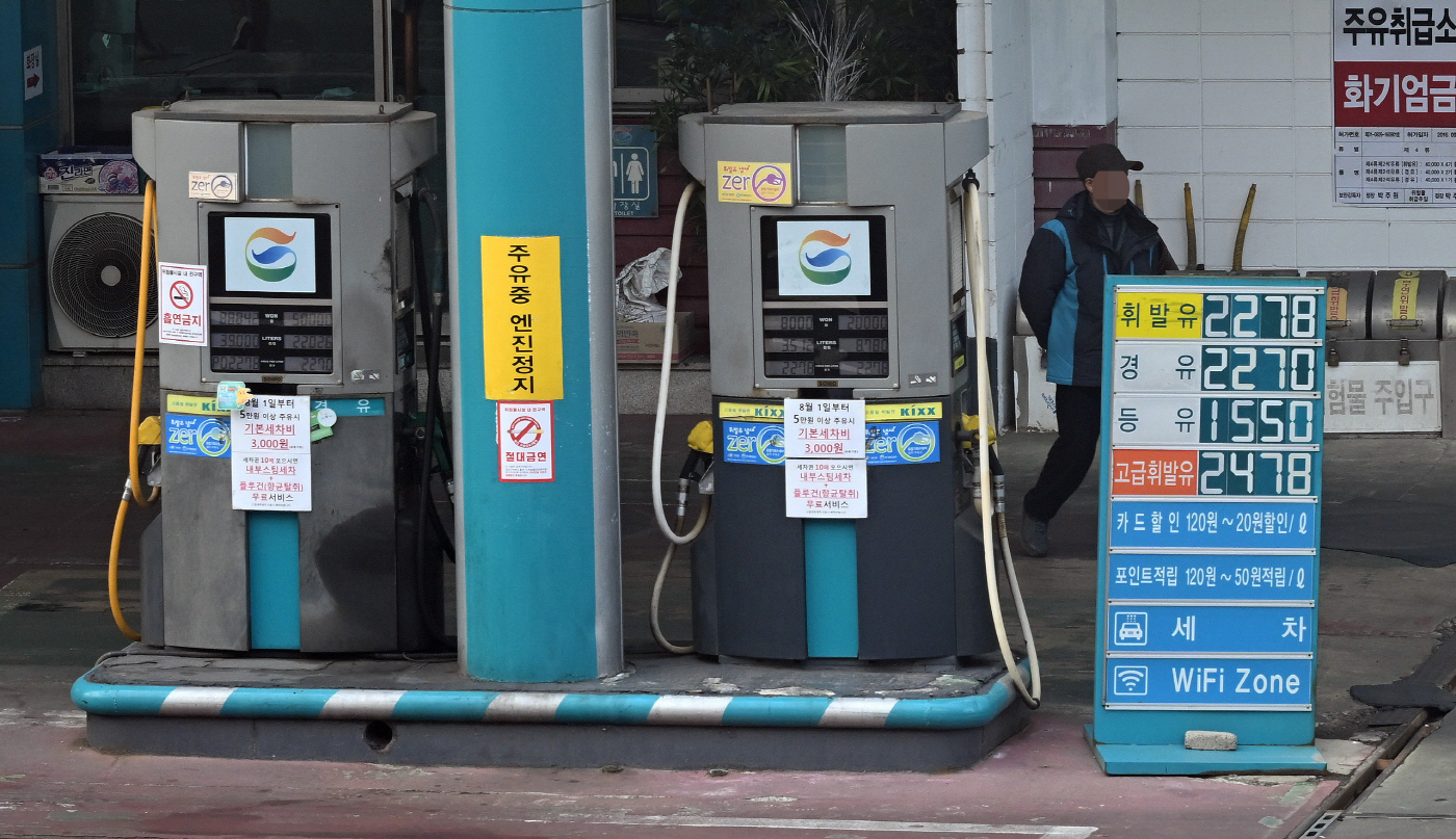 국제유가 배럴당 100달러 돌파