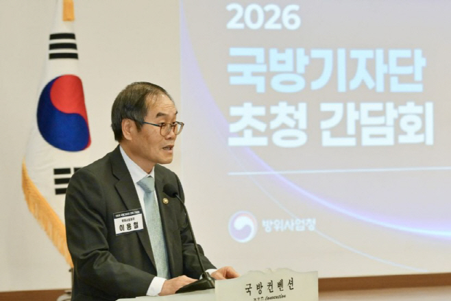 0320 이용철 청장