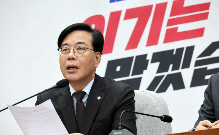 발언하는 송언석 원내대표<YONHAP NO-2066>