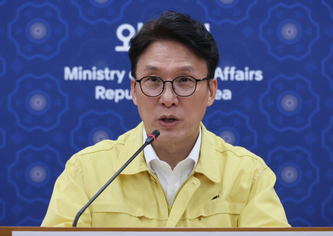 발언하는 김민석 총리<YONHAP NO-5186>