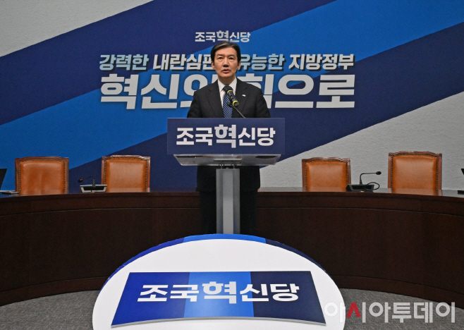 2026030901000424400022641