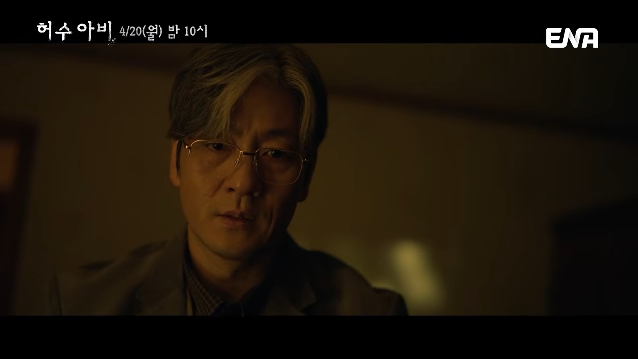 引用:YouTubeチャンネルENA DRAMA