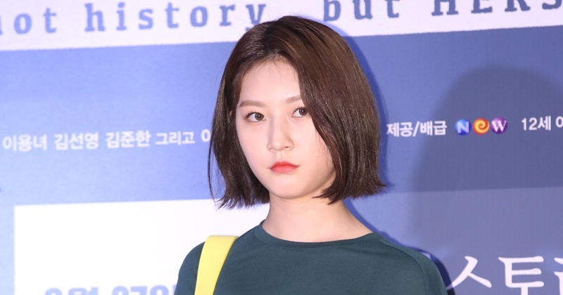 引用： 故俳優キム・セロン / ニュース1