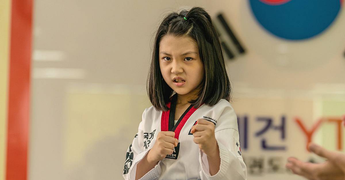 引用：映画『ハートマン』