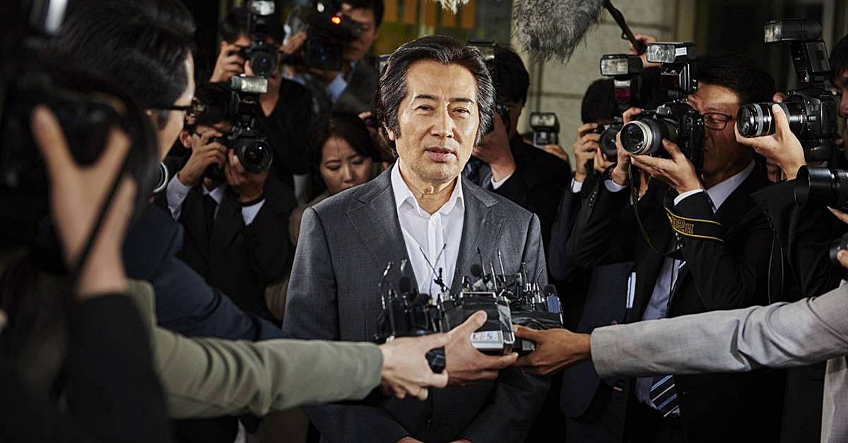 引用：映画『インサイダーズ／内部者たち』