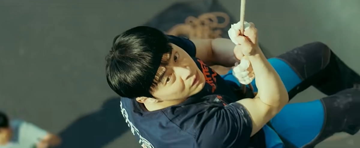 引用：『EXITイグジット』