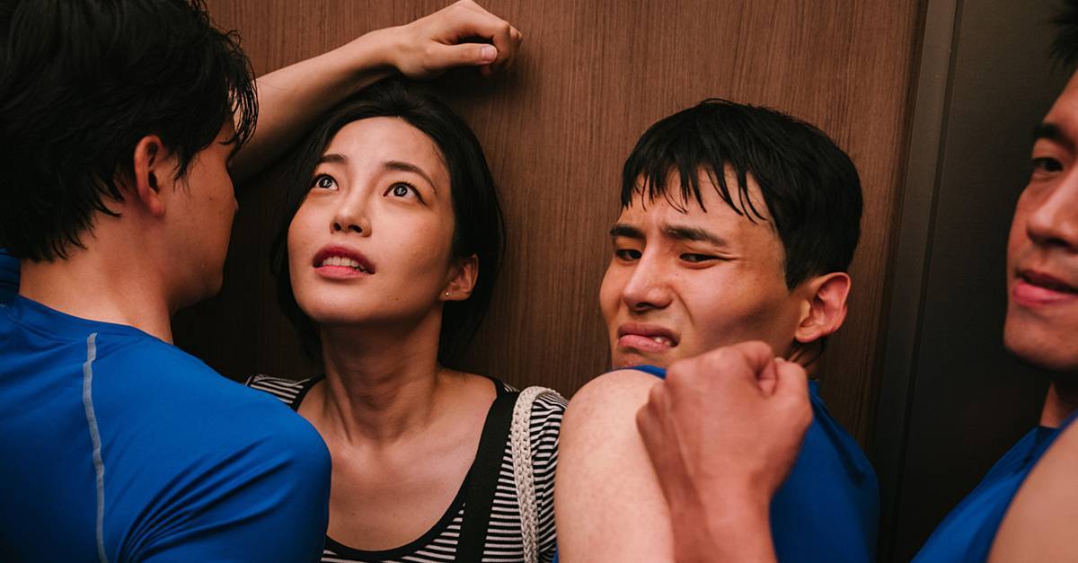 引用： 映画『大人の童話 〜この恋、青少年は禁止です！〜』