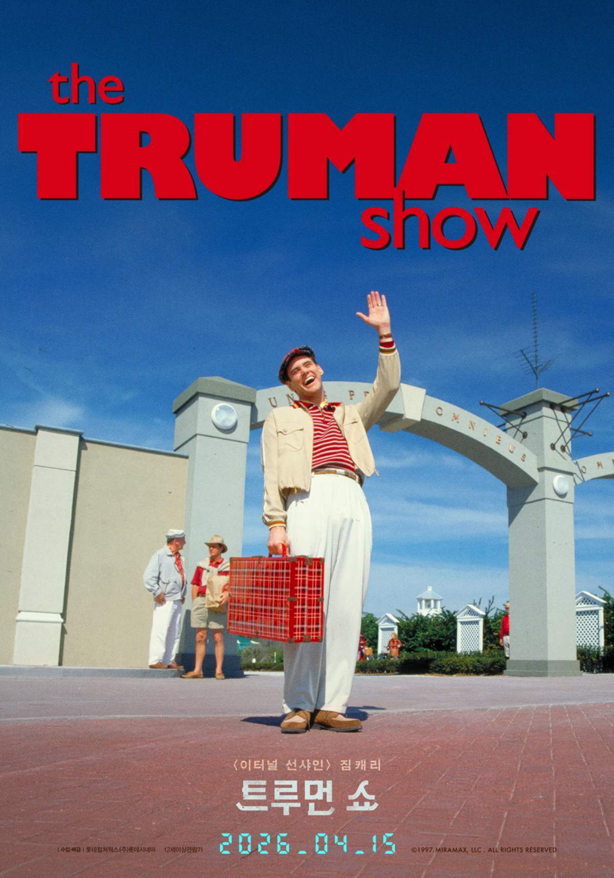 引用:ロッテカルチャーワークス