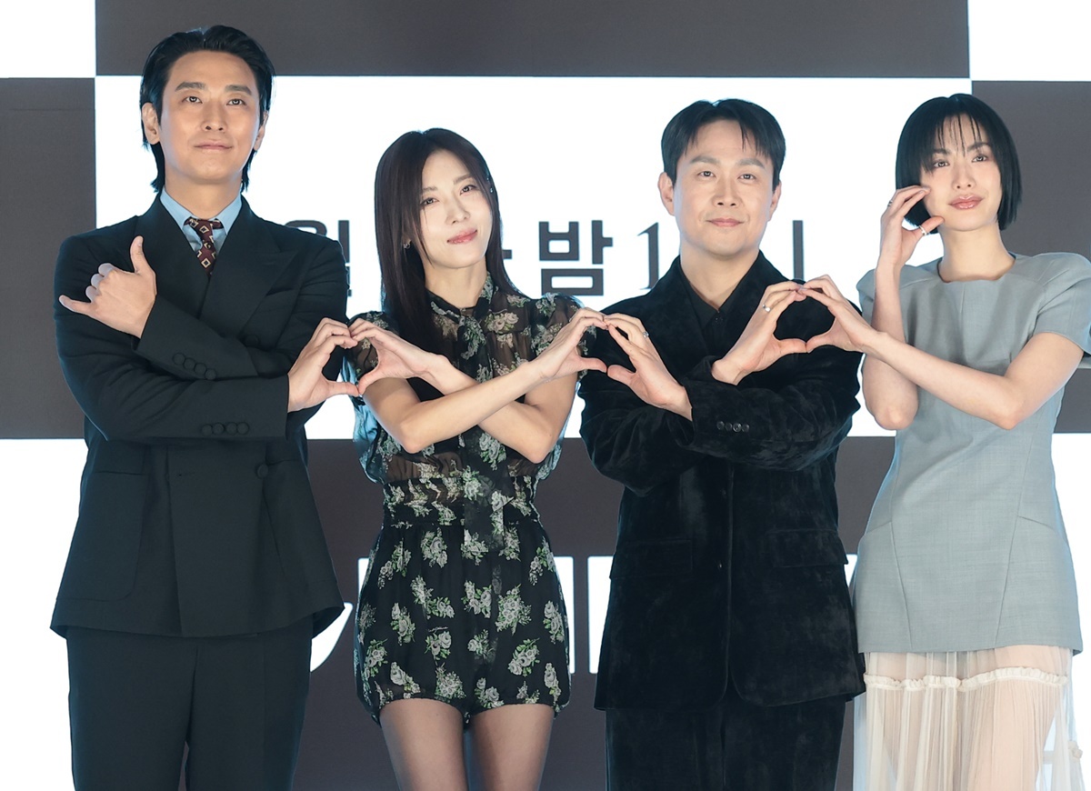 引用：ニュース1