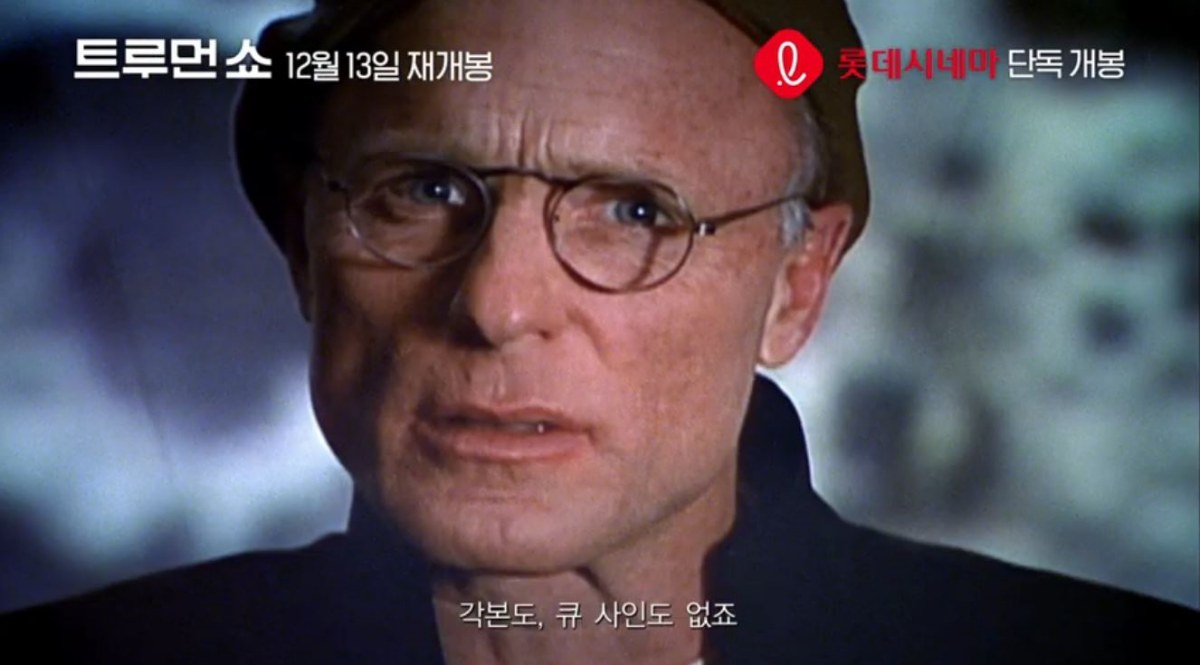 引用:YouTubeチャンネルHnc Movies