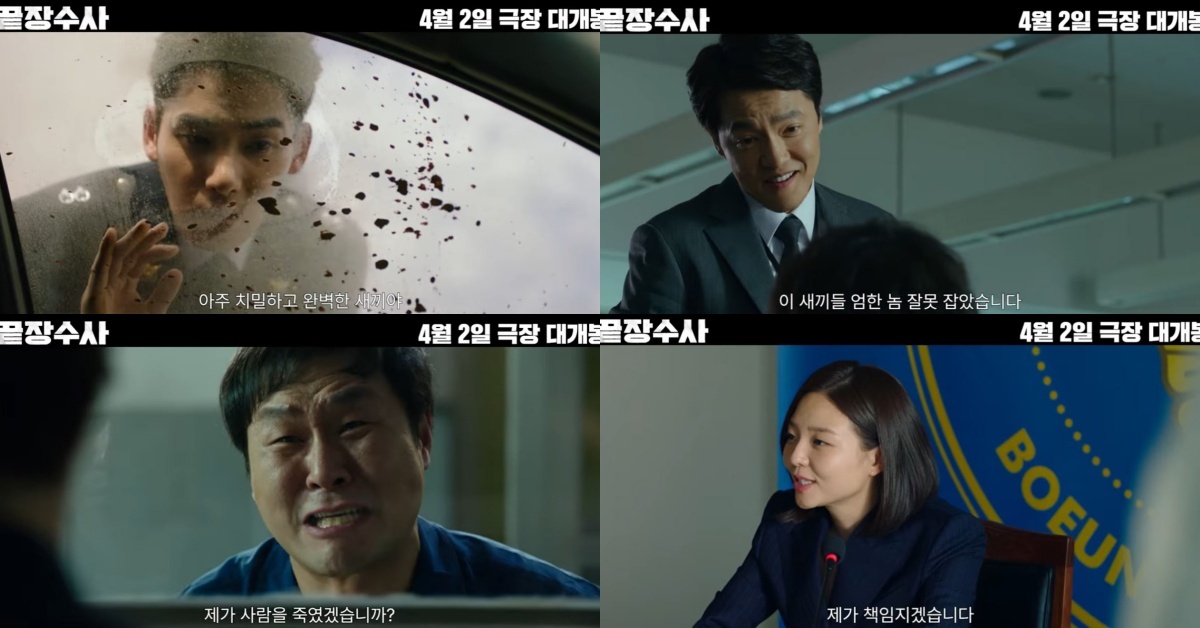 引用:YouTubeチャンネル「ACEMAKER」