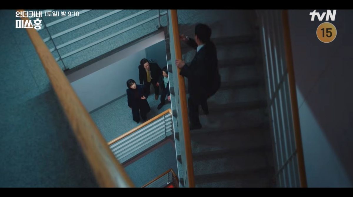 引用:tvN『Missホンは潜入調査中』