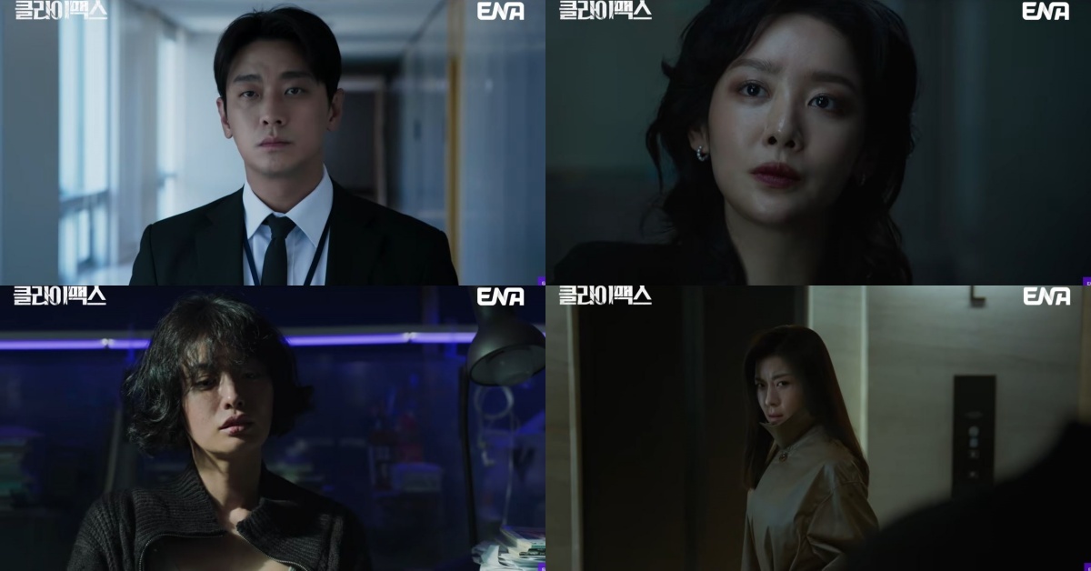 引用:YouTubeチャンネルENA DRAMA