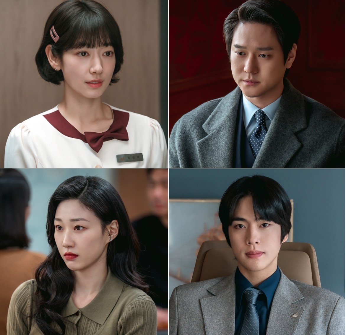 引用：tvNドラマ『Missホンは潜入調査中』