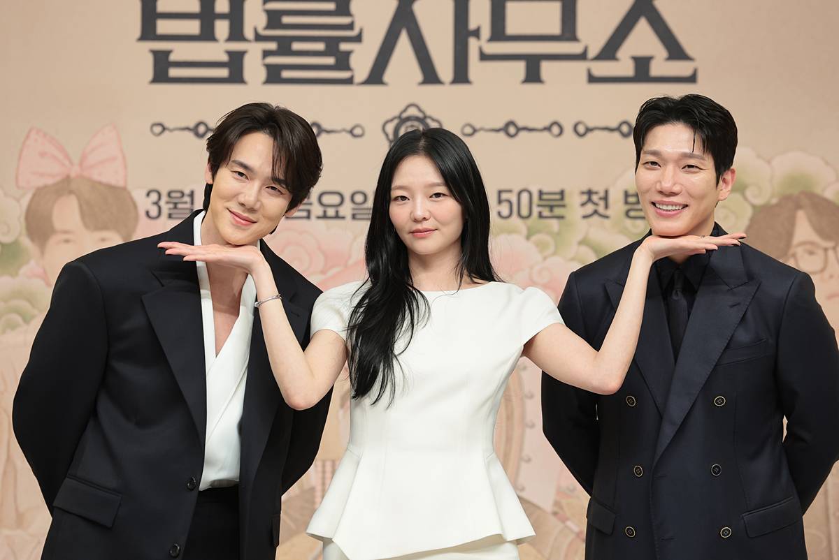 引用：ニュース1