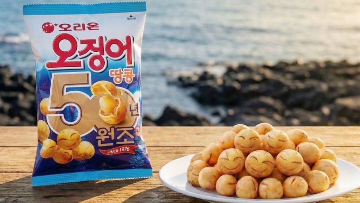 Ojingeo-ttangkong (Squid Peanut) / Orion