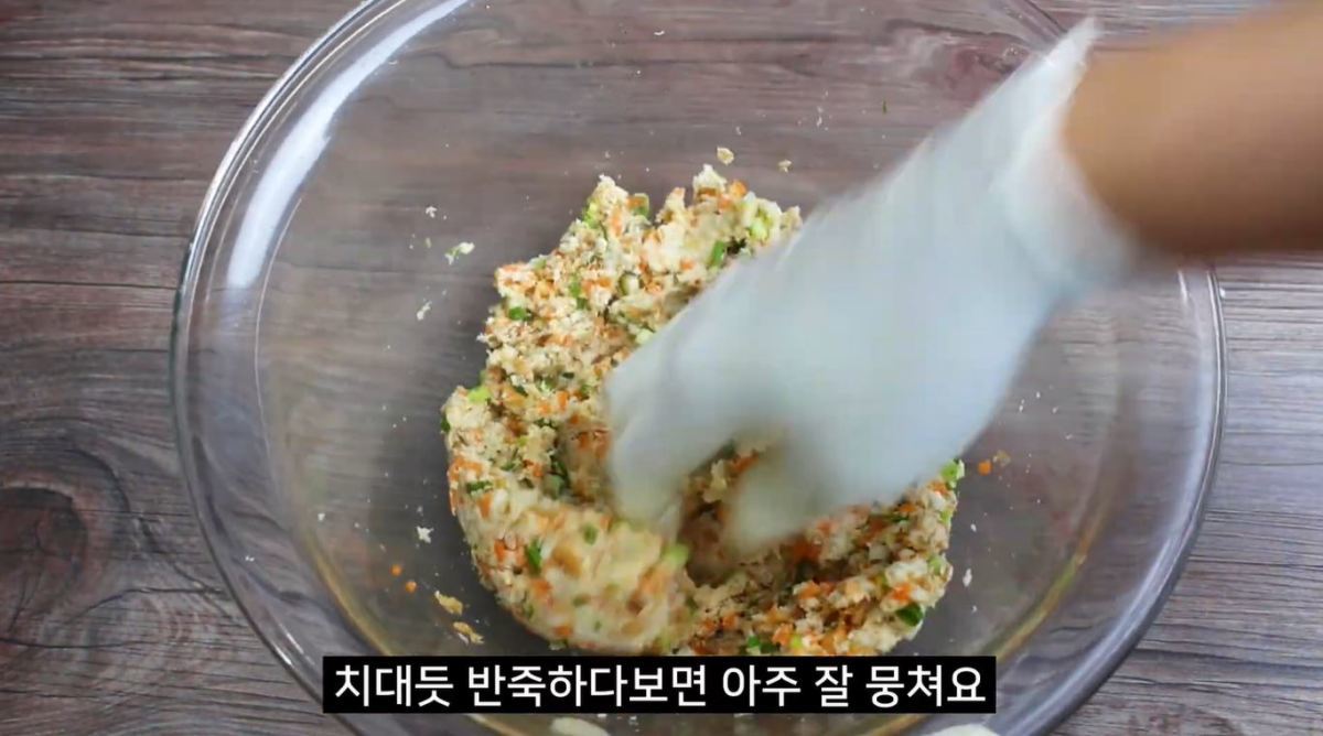 &nbsp;  Mixing various ingredients into the water-soaked bread. / YouTube \'Jipbap (Korean Home Cooking)\'