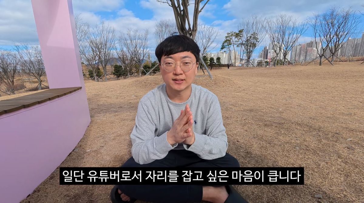 引用：YouTubeチャンネル「キム・ソンテ」