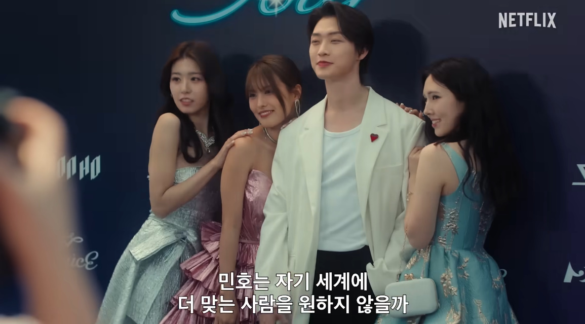 引用： 『XO, Kitty』シーズン3のシーン / Netflix