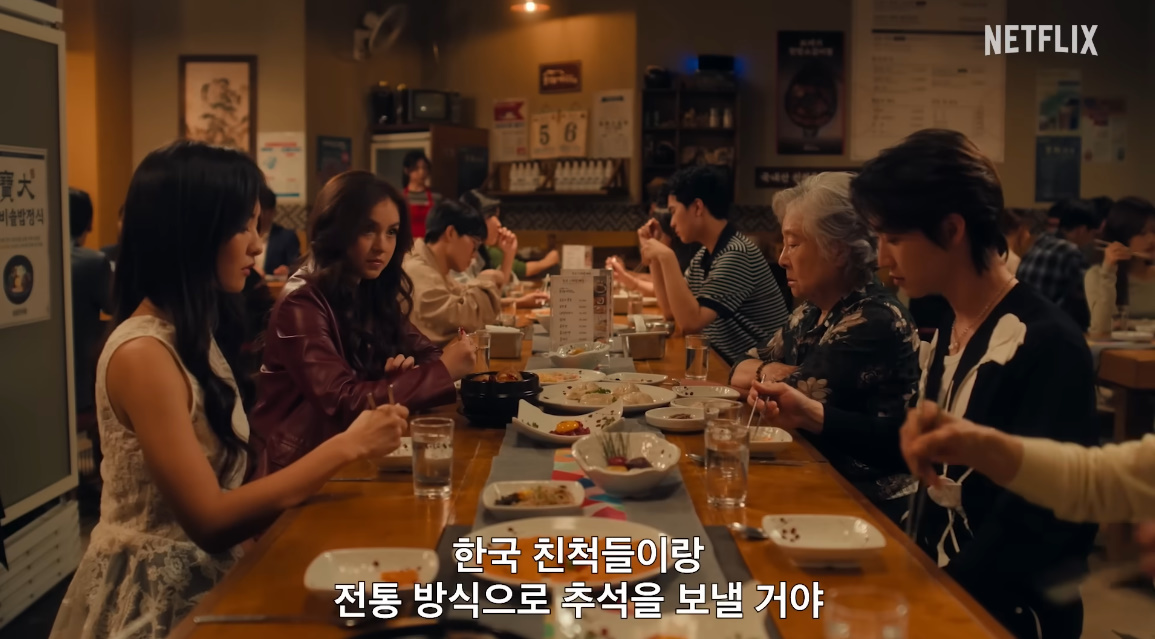 引用： 『XO, Kitty』シーズン3の一場面 / Netflix